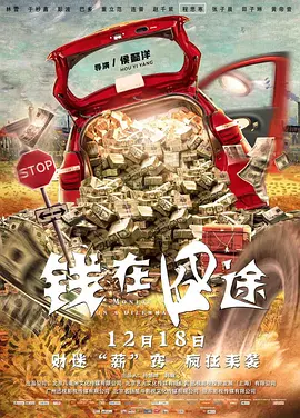 色播性播爱播放影院