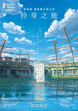 色播性播爱播放影院
