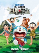 亚洲二区在线观看